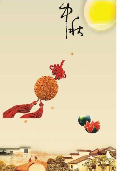 周口風(fēng)機(jī)廠祝大家中秋節(jié)日快樂。